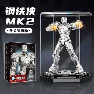 正版 人偶男孩益智玩具复仇者联盟70002 漫威无限传奇钢铁侠7CM拼装