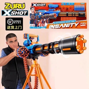 ZURU电动儿童软弹炫酷玩具仿真加特林怒火燃烧连发发射器礼物