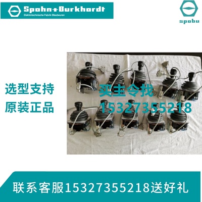 VNS02218KKEARHDUZ9P19P1spobu