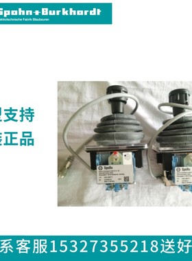 SPOBU控制器  VCS09611ERT8P2+1*0GF6B  VCSO9611ERT8P2  S+B主令