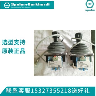 SPOBU控制器 B主令 VCSO9611ERT8P2 0GF6B VCS09611ERT8P2
