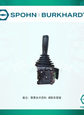 WNSO-NSO2-U07-SFABG2LO-8P1-SS11497-297Spohn Burkhardt手柄