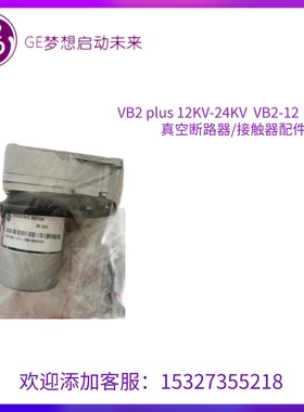 FDH436TG050ED  FDH436TG063ED FEH436TD200KF  FEH436TD250KF GE