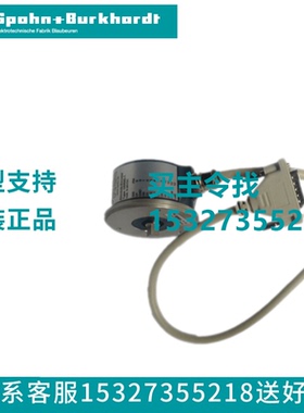 SPOBU编码器 OGR8G-2  OGR8G2   OGR8G1   德国S+B脉冲 Burkhardt