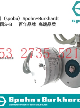 VCS09611SKEBZ420   德国Spohn+Burkhardt主令控制器全新原装正品