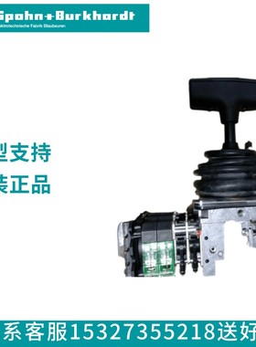 S+B主令控制器 VNSO22FN18AKVRHDFSZ5P0.5PO  VNS022FN18AKVRHDFS