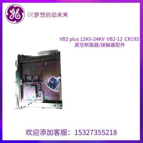 FDN436MC050ED正品GE售后