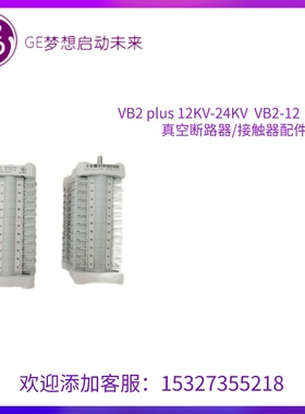 FEH46TD200KF  FDH36TD040ED  FDH36TD050ED  FDH36TD063ED  GE