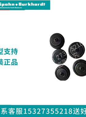 V041N/V041K防尘罩  VNSO防尘罩     VO41N/VO41K保护罩防尘罩