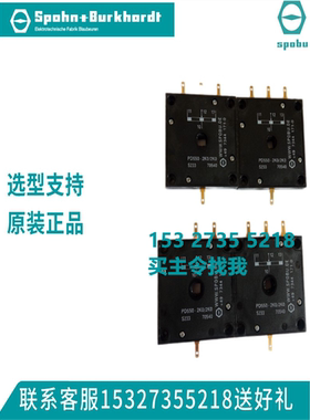 德国S+B PD550-5K35/5K35   PL310-5KO PL300-5KO  SPOBU电位器