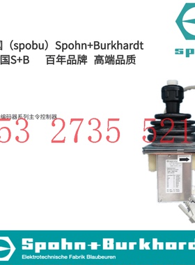 VNSO33FN18AKVRT40.40  德国S+B主令控制器 VNS033FN18AKVRT40.40