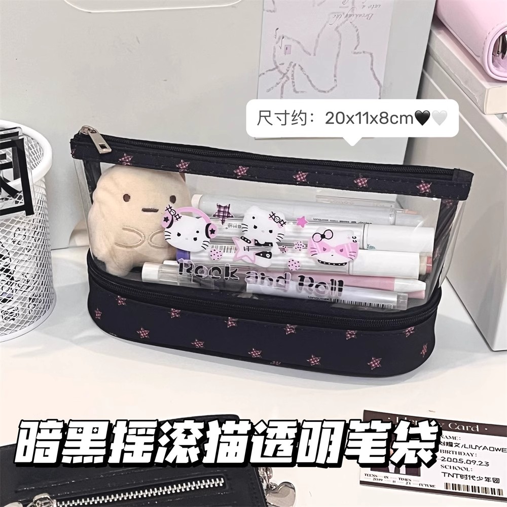暗黑摇滚猫pvc立式笔袋ins高颜值大容量学生可爱多功能文具收纳袋