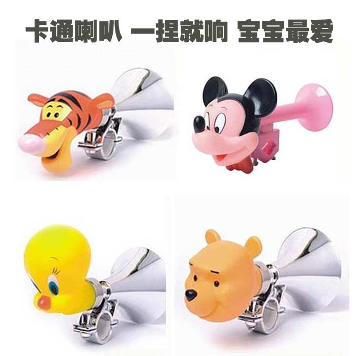 Sonnette de vélo - Ref 1453523 Image 1