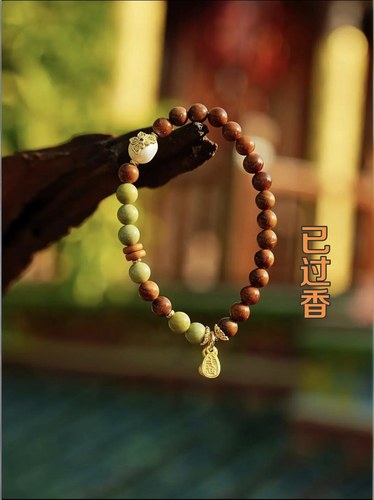 正品南普陀手串 阿拉善库克檀木手串 招财好运手链生日礼物已过香