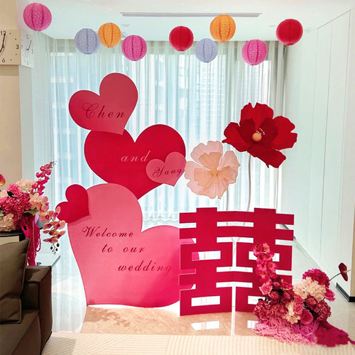 订婚宴布置装饰结婚立体kt板定制