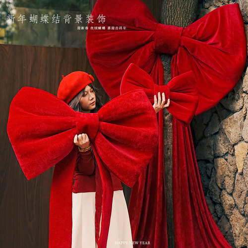 婚房布置新年蝴蝶结巨型红丝绒圣诞节氛围橱窗背景墙道具结婚装饰
