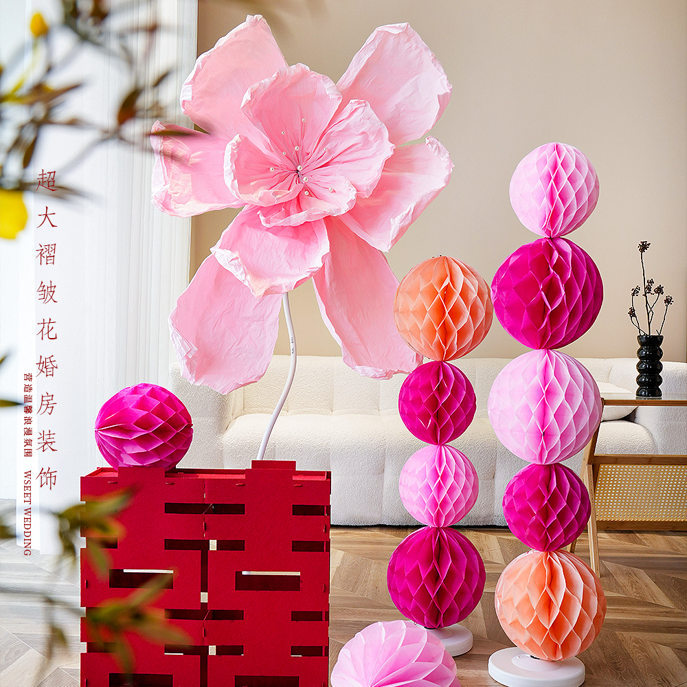 结婚装饰纸鸢花立柱超大纸花