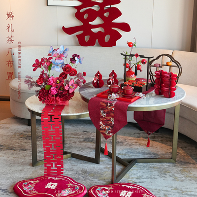 婚房布置套装结婚订婚装饰