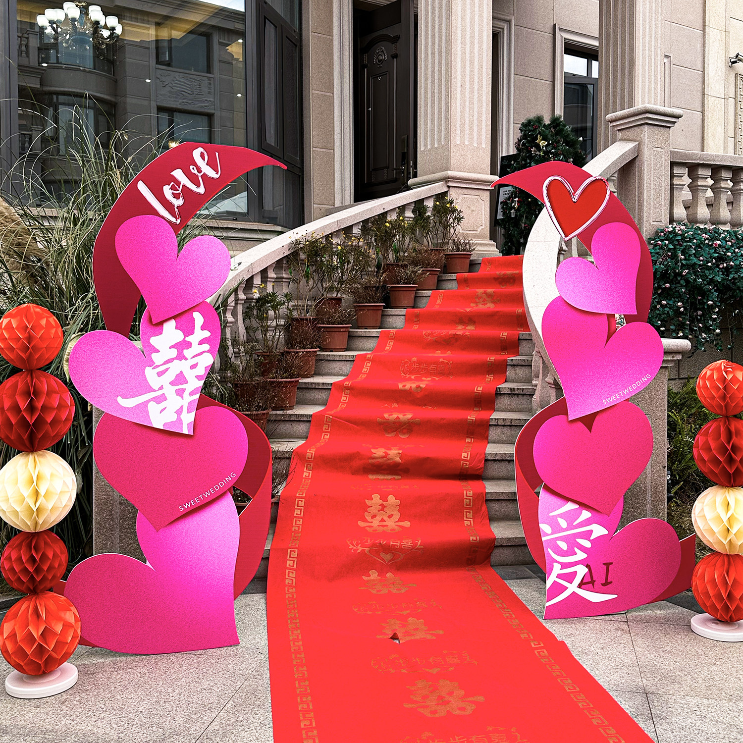 结婚布置路引婚礼装饰支架小区单元门口拱门立柱kt板中式婚庆布置,节庆用品/礼品,路引,淘宝优惠券,粉丝福利购,淘宝优惠卷