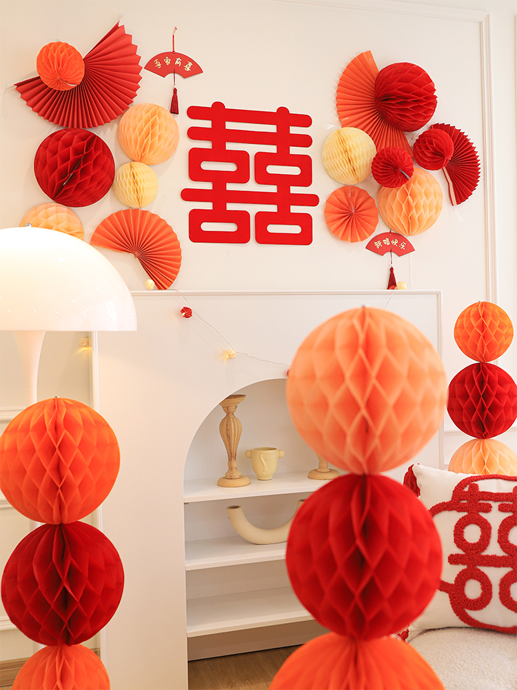 婚房装饰蜂窝球套装简约高级