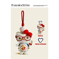 Настоящая модель кошачьих очков kt - [French Chip Chef] (красный ремешок + пряжка Love)