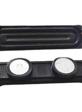 全新三星电视喇叭BN96-16796/16798/18089/18088/20054/A/B/G/H/M