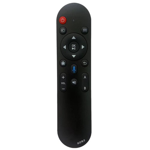 适用于金锐显白色普通遥控器/网络语音遥控器SAMFULL遥控器通用型