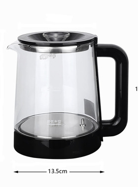 适配奥克斯茶吧机烧水壶配件玻璃保温养生耦合器食品级不锈钢YCB