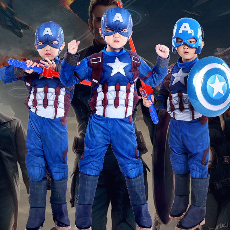 万圣节儿童服装cos美国队长漫威超级英雄复仇者联盟男童连体衣