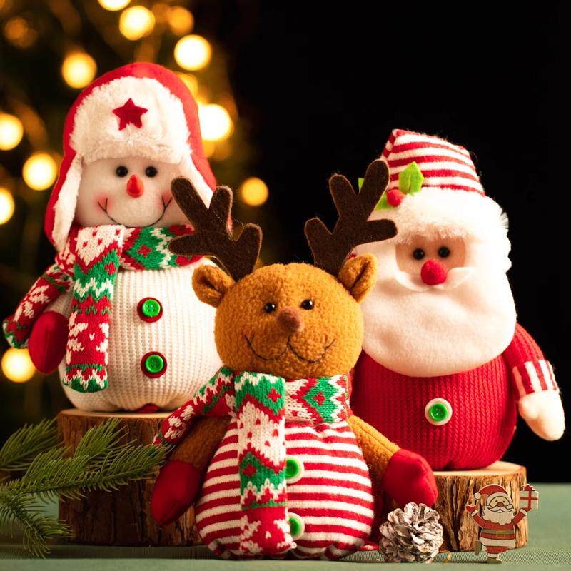 2024圣诞节创意个性针织苹果袋平安夜可爱麋鹿雪人老人糖果礼物袋,节庆用品/礼品,圣诞礼品,淘宝优惠券,粉丝福利购,淘宝优惠卷