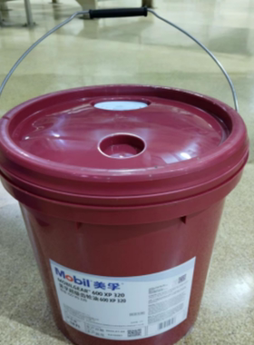 XP320 MOBILGEAR600 ABB机器人保养润滑油脂包3HAC042471-001进口