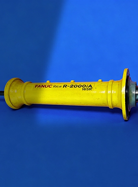 发那科R-2000iA/165R四轴手臂FANUC机器人手腕现货上门维修保养