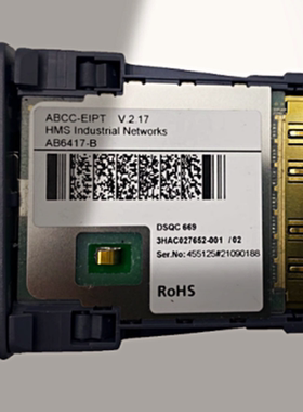 ABB机器人以太网单元适配器DSQC669总线适配器3HAC027652-001现货