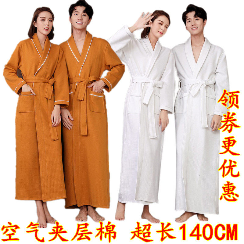 超长睡袍到脚踝浴袍男女秋冬季加厚华夫格纯棉夹层棉情侣吸水浴衣