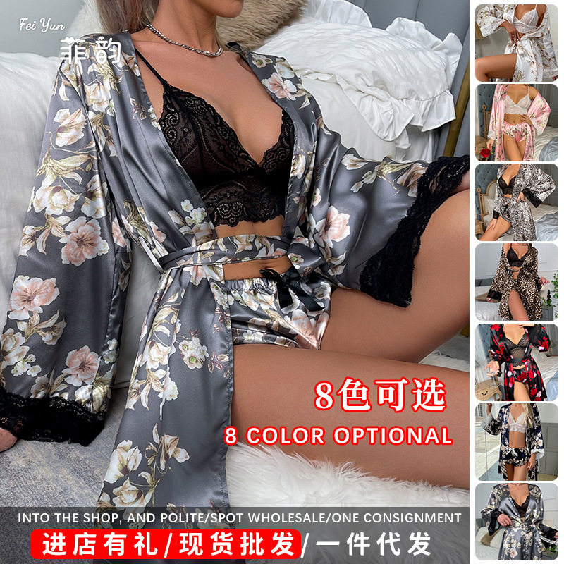 冰丝睡袍印花朵夏女长袖豹纹性感蕾丝仿真丝吊带短裤三件套装睡衣,女士内衣/男士内衣/家居服,睡袍/浴袍,淘宝优惠券,粉丝福利购,淘宝优惠卷