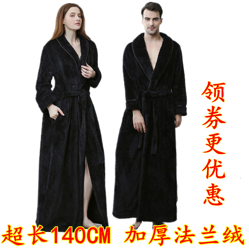 加厚黑色长袖珊瑚绒情侣浴袍