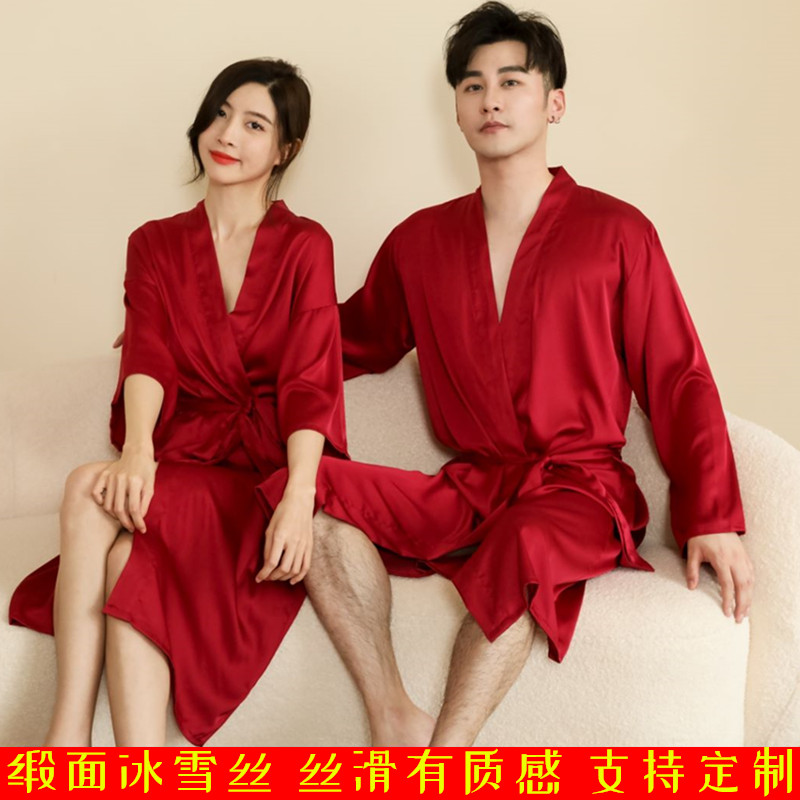 红色情侣结婚睡衣冰丝加长款睡袍男女黑色新娘晨袍香槟色伴娘浴袍