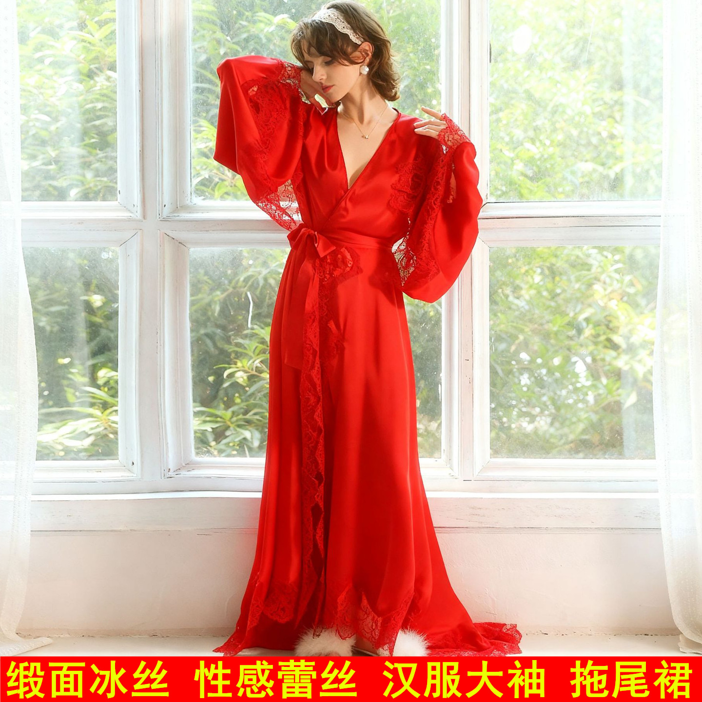缎面冰丝蕾丝拖尾长袖汉服晨袍