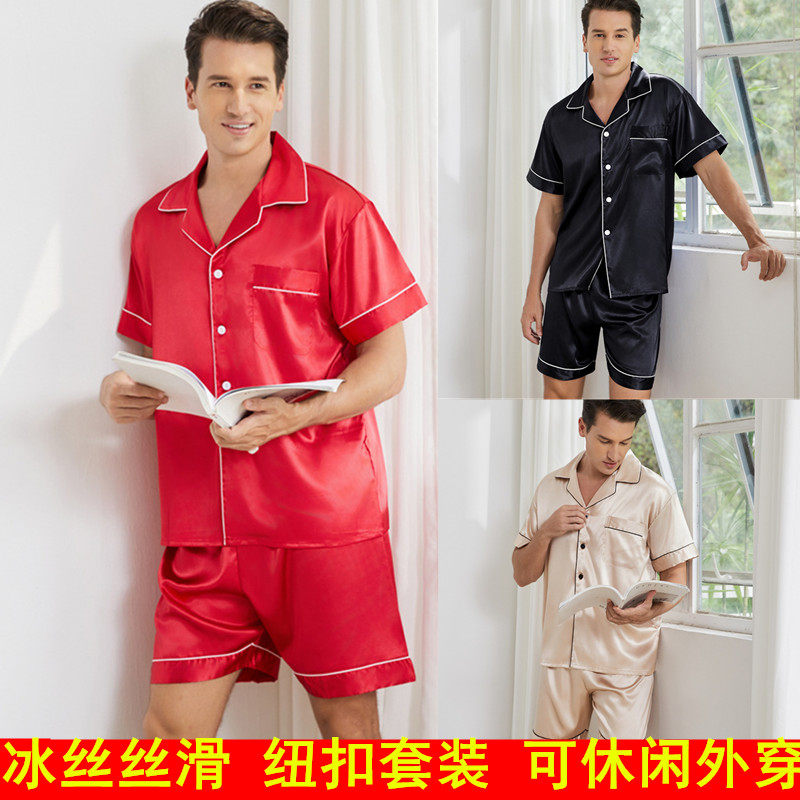 冰丝短袖短裤纽扣两件套装黑色睡衣男新郎睡衣外穿香槟色伴郎派对