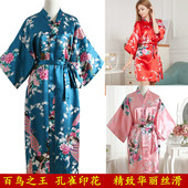 女加长款 季 孔雀睡袍仿真丝美容院和服浴袍夏 和风开衫 冰丝樱花日式