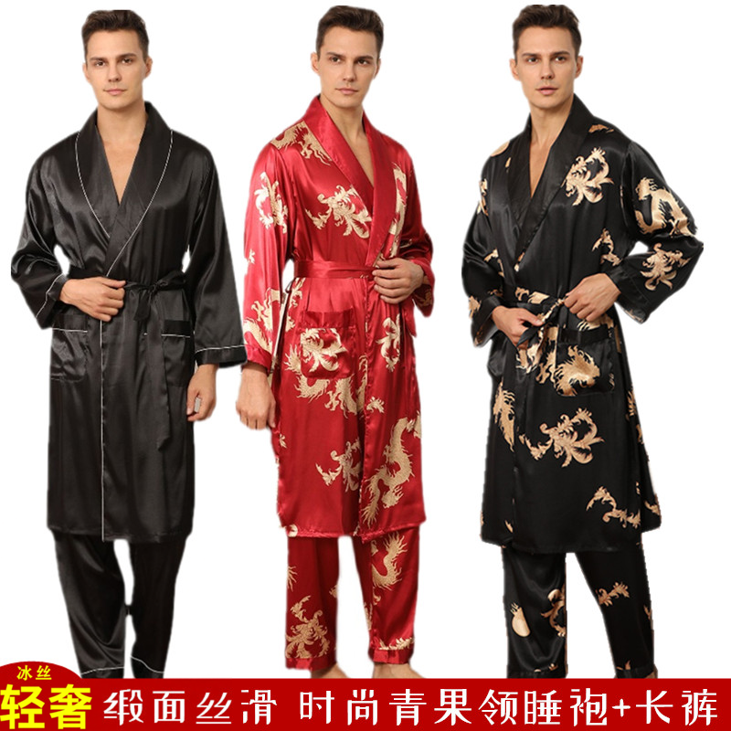 男士黑色冰丝和服睡袍长裤套装