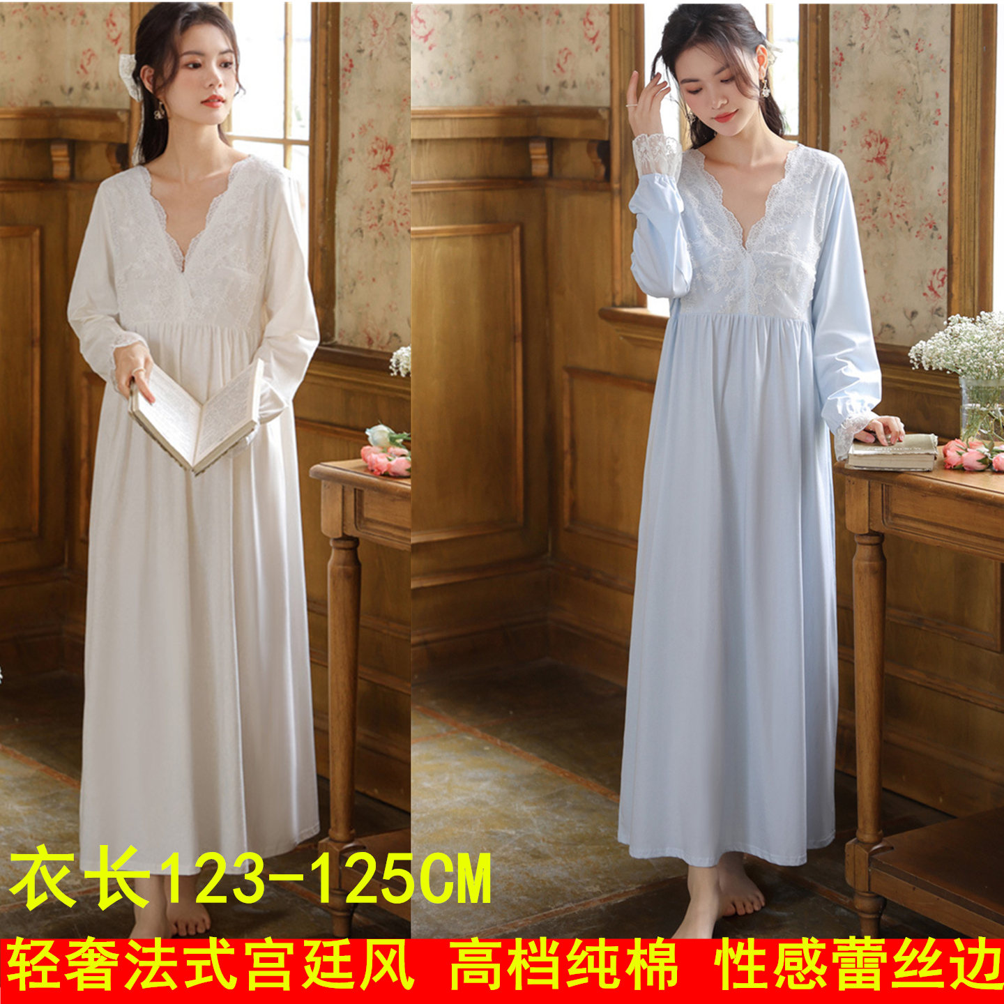 纯棉超长睡裙女法式宫廷复古风