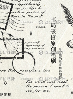 ipad procreate笔刷ps可商原创复古邮票邮戳印章蝴蝶英文剪影素材