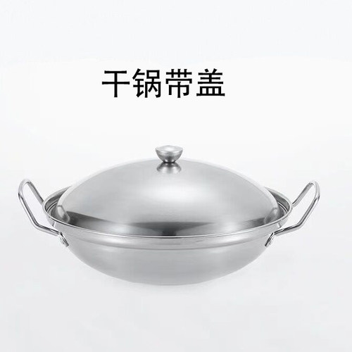 酒精炉干锅小火锅鼎锅