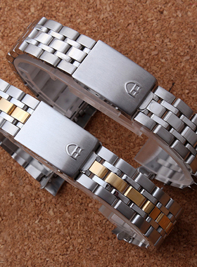 代用帝陀手表带钢带王子公主帝舵机械男女表链弧口11/13/17/19/20