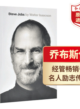 史蒂夫乔布斯传 英文原版 Steve Jobs Exclusive Biography 名人传记 经管畅销书 搭马斯克传 一生的旅程 滚雪球巴菲特