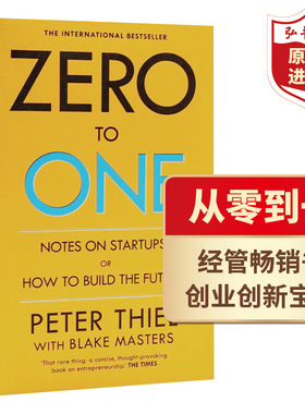 从0到1 英文原版 从零到一 开启商业与未来的秘密 Zero to One 彼得蒂尔 Peter Thiel 创新创业经典 搭马斯克传 乔布斯传