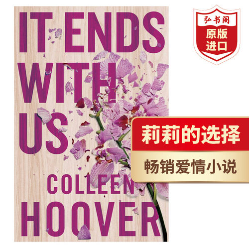 莉莉的选择爱情小说英文原版
