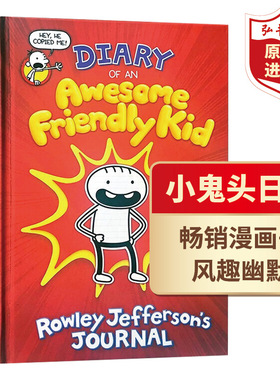 小鬼头日记精装英文原版 Diary Of An Awesome Friendly Kid 罗利杰斐逊日记 桥梁章节书 课外读物 搭小侦探内特 罗利杰斐逊历险记