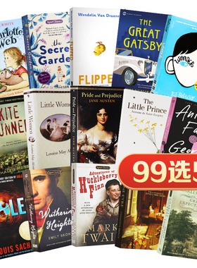 【99元任选5件】英文原版英语小说哈利波特怦然心动奇迹男孩夏洛的网1984动物农场洞追风筝的人小王子小妇人简爱 团购请联系客服